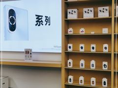 -华为授权服务中心(徐汇漕溪北路)