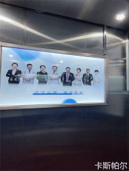 -太原丽都医疗美容医院