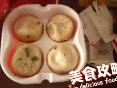 -咬不得高祖生煎·简餐(天城商业中心店)