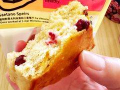 -鹤所·低糖零蔗糖烘焙(长楹店)