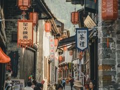 -羊楼洞