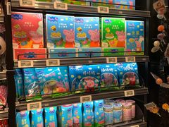零售区-盒马鲜生(皇庭广场店)