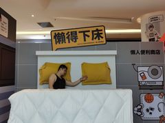 -金茂览秀城