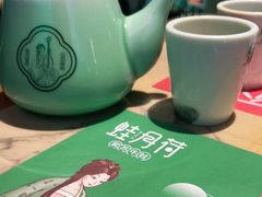 -蛙月荷·紫苏牛蛙(三街两巷店)