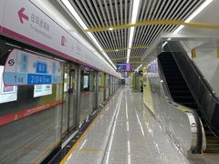 -青鹤谷(苏州店)