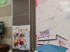 -华莱士·全鸡汉堡(四望亭店)