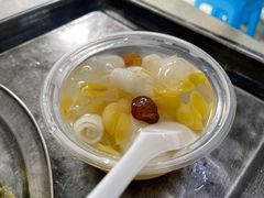 -福合沟无米粿甜汤粿品店