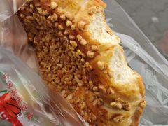 -阿布拉的馕(西北路店)