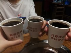 -傣妹火锅(南京东路一店)