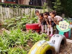 -吉的堡幼儿园(西安绿地园)