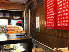 -天兴居(鲜鱼口街店)