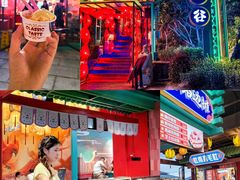 -清远熹乐谷温泉度假酒店