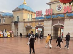 -青岛方特梦幻王国