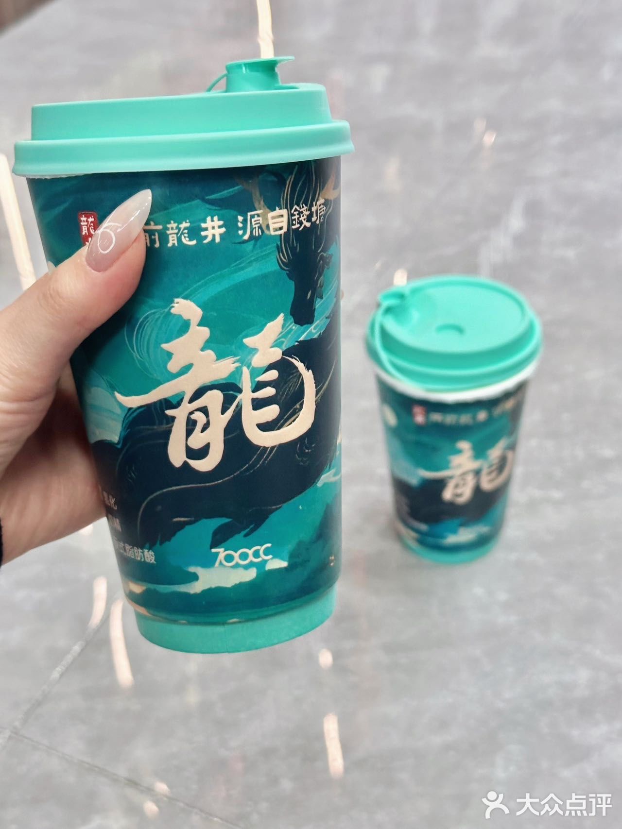 东北你不宣传这个你糊涂啊…