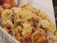 -和记小菜(大宁店)
