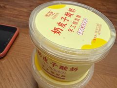 -青云巷·地道湖北菜·武昌鱼(黄鹤楼店)