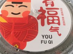 -将军牛排·尔滨地标朝鲜族美食(总店)