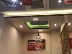 -蜀留香火锅(社会山店)