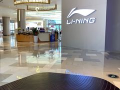 -皇庭广场(福华三路店)