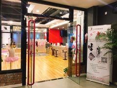 -北京红舞鞋少儿形体舞蹈教育(高新融侨城校区)