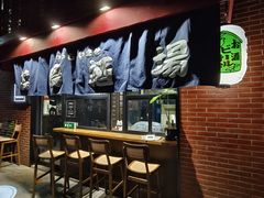 -角落里(中山公园店)