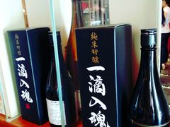 -石葵(锦业时代店)