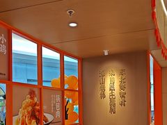 -北大荒人•新东北菜(青岛银座店)