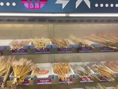 -石家庄万象城