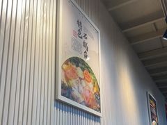 -重庆尖叫鸡尖椒鱼(夏湾总店)