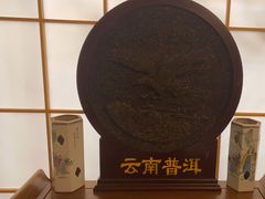 -中苑海韵
