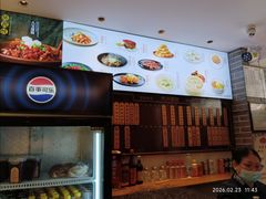 -德兴馆(山西南路店)