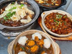 -九號院子海鲜烧烤