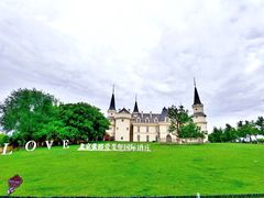 -北京张裕爱斐堡酒庄