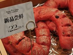 -甲乙饼(丽泽天地店)