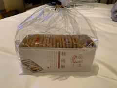 -闻酥园(青羊区文殊坊店)