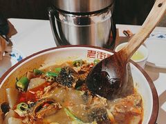 -老街鱼嘴巴(步步高新天地店)