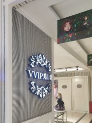 -爱儿美儿童摄影(五路居花园别墅店)