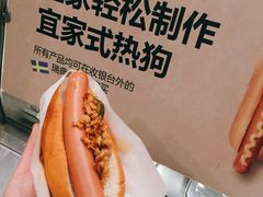 -宜家家居(哈尔滨商场店)