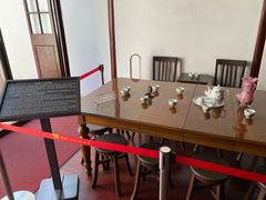 -中共一大纪念馆