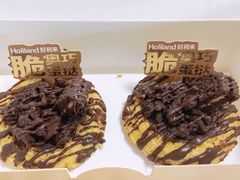 -好利来(红旗万达店)