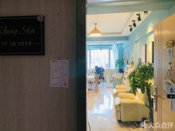 -YOUNGSKIN氧研皮肤管理中心