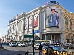 -松雷商业(南岗店)