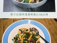 -熙楼(翠湖店)