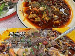 -川湘園(西华路店)