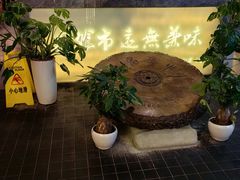 -盘飧市(春熙路店)