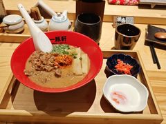 -一豚轩·烧鸟·豚骨拉面(五四路店)