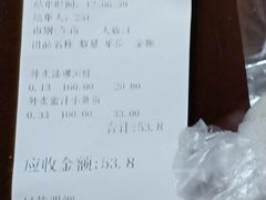 -光明邨大酒家(汇阳广场店)