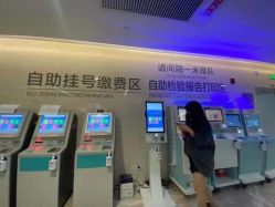 -天使医生VIP孕期孕检产检(市二医院店)