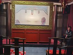 -陕西戏曲非遗博物馆