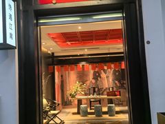 -馋遇江南·精致湖景雅宴(东方之门店)